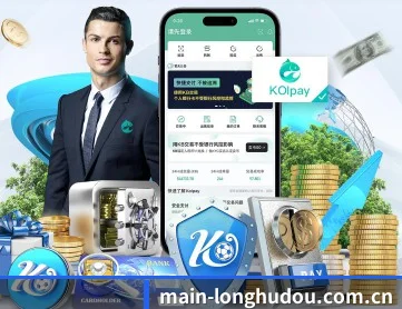 龙虎斗游戏 APP（DragonTiger）